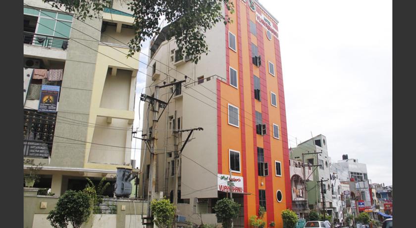 Hotel Vijayabhanu